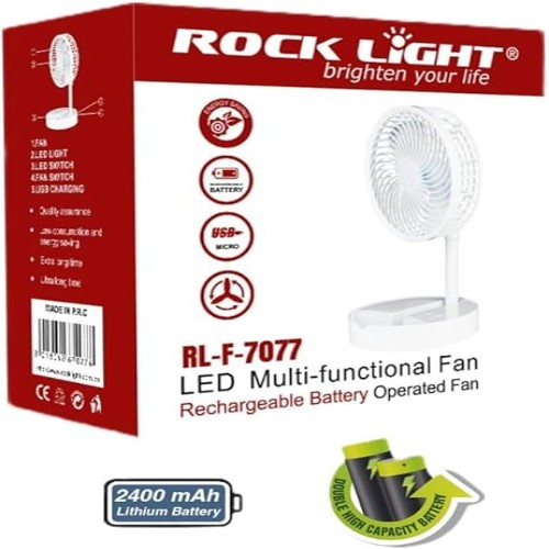 Rock Light RL-F-7077 Rechargeable Fan