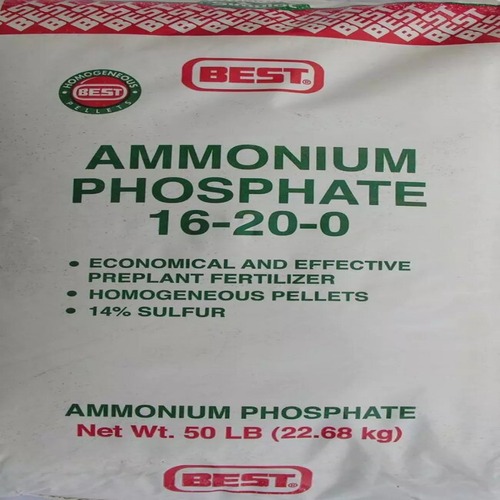 Ammonium Polyphosphate - Application: Industrial