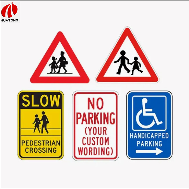 Traffic Regulation Sign