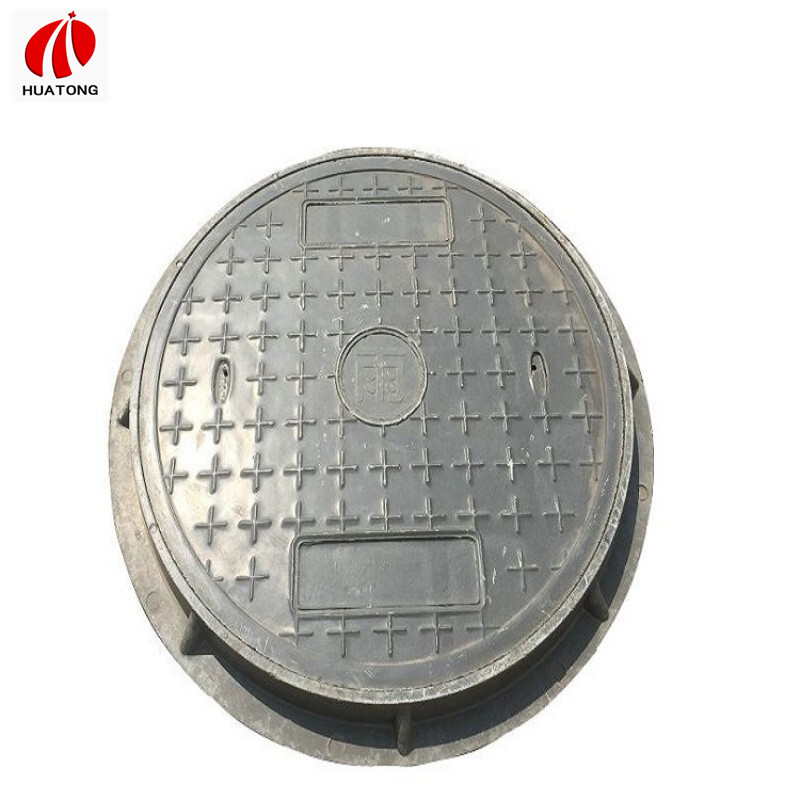 FRP Manhole Covers
