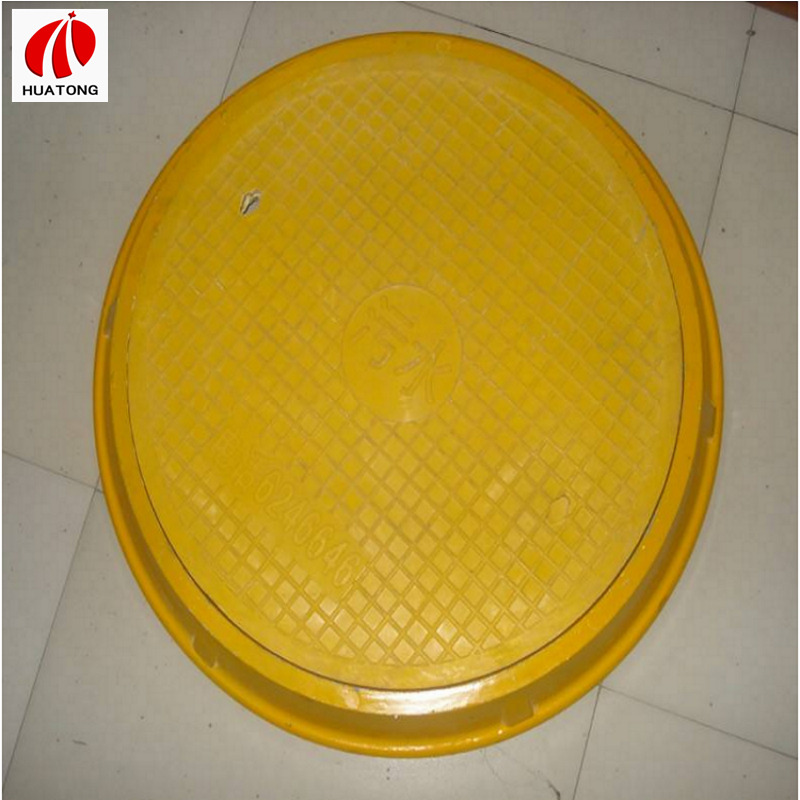 Round FRP Composite Manhole Cover