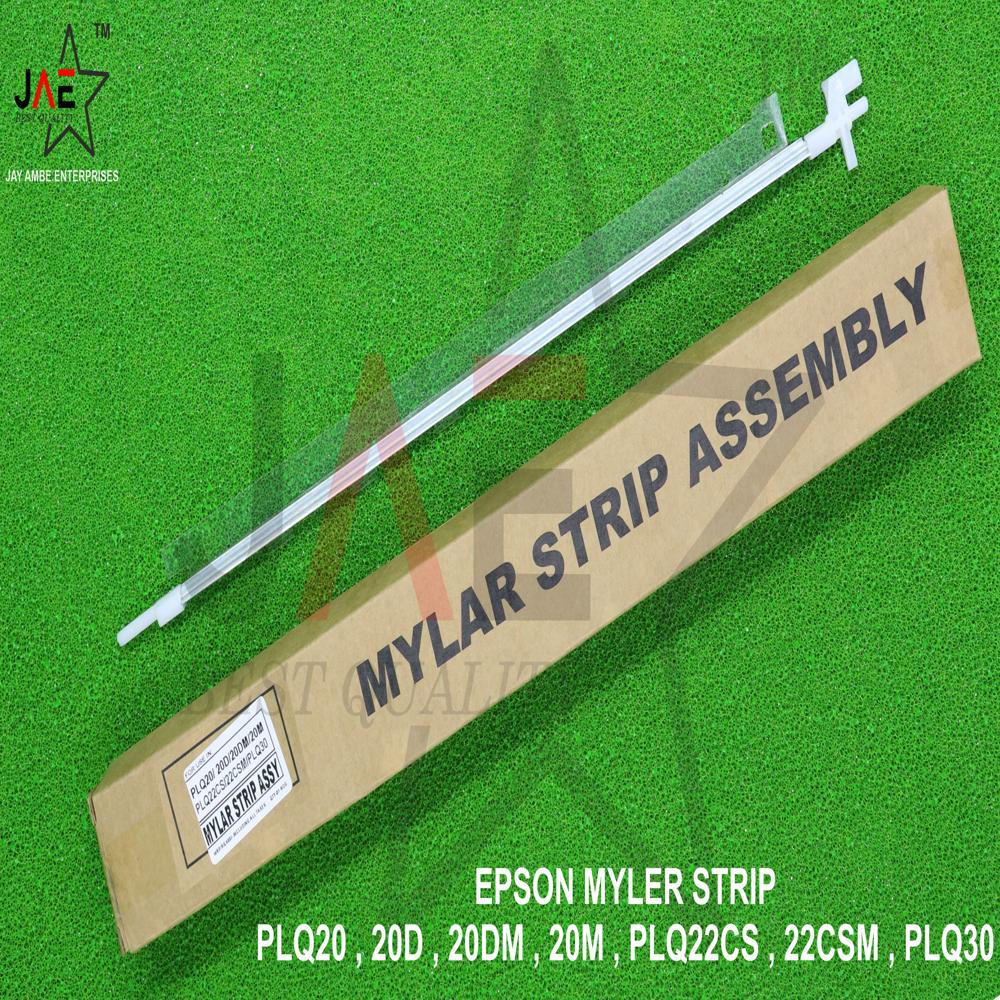 PLQ20 MYLER STRIP