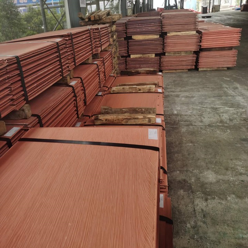 Industrial Copper Cathode - Color: Any Color