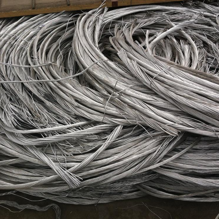 Aluminium Wire Scrap - Color: Silver