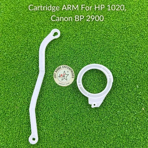 Hp1020 Canon 2900 CARTRIDGE ARM LOCK