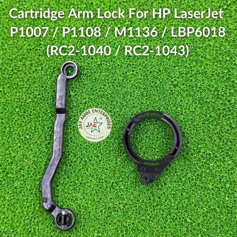  HP P1007 P1108 M1136 LBP6018 CARTRIDGE ARM LOCK SET
