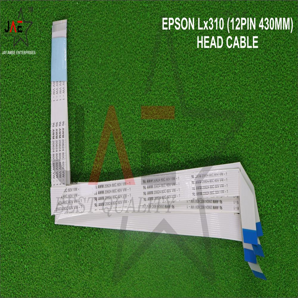 Epson Lx310 Head Cable - Pvc Insulated Copper, 23 Cm, White Gray | Durable, Flexible, Plug And Play, 13-pin Connector