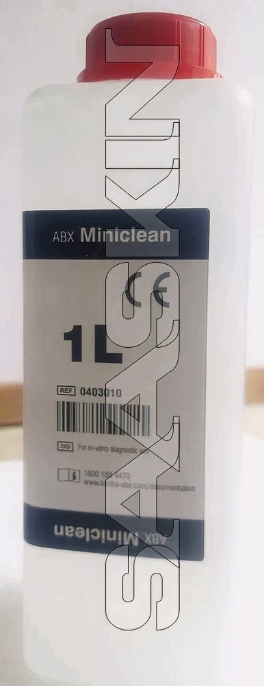 HORIBA ABX Miniclean