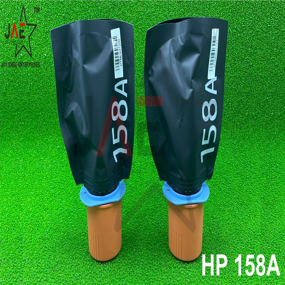 158A TONER CARTRIDGE POUCH