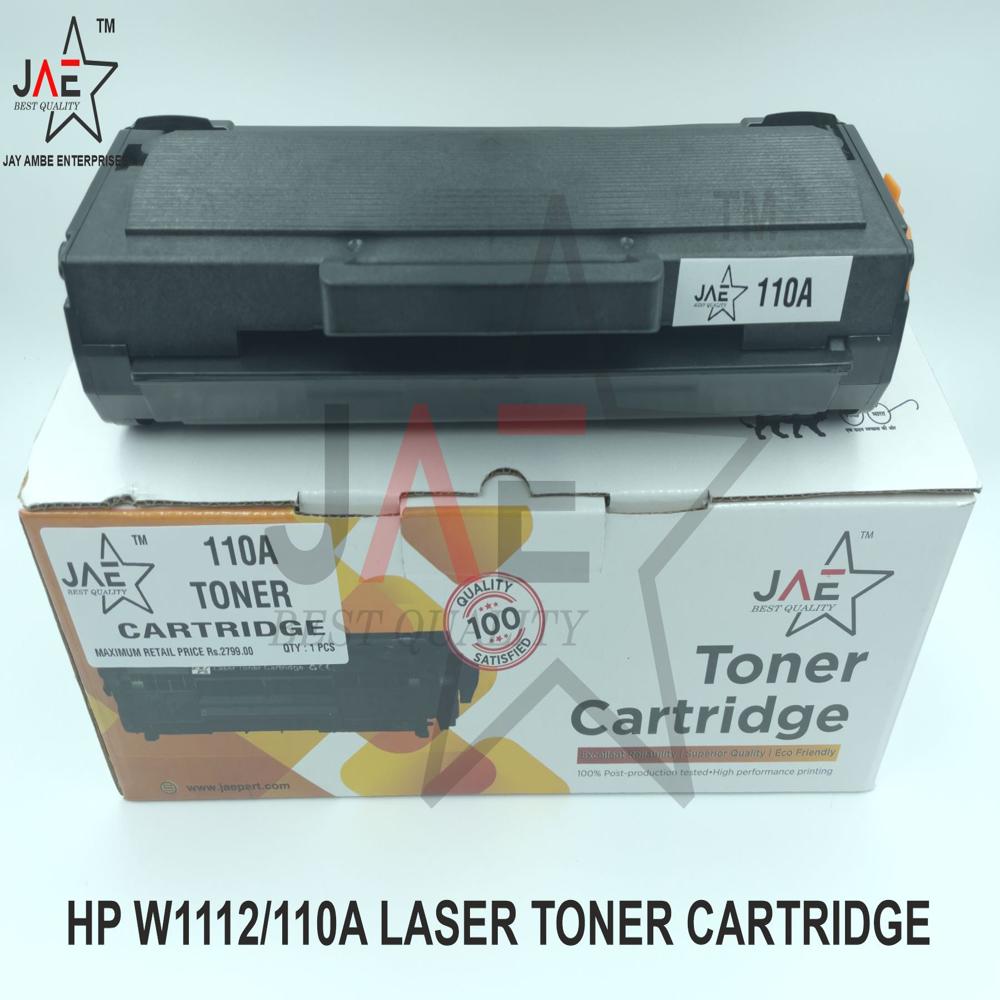 110A TONER CARTRIDGE WITH CHIP (COMPATIBLE)