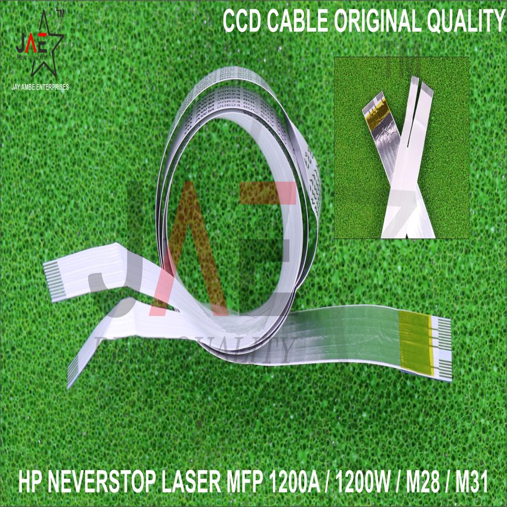 HP NEVERSTOP 1200W / 1200A CCD SCANNER CABLE