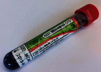 HORIBA ABX Minotrol CRP Controls