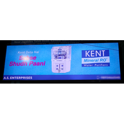Kent Sign Board