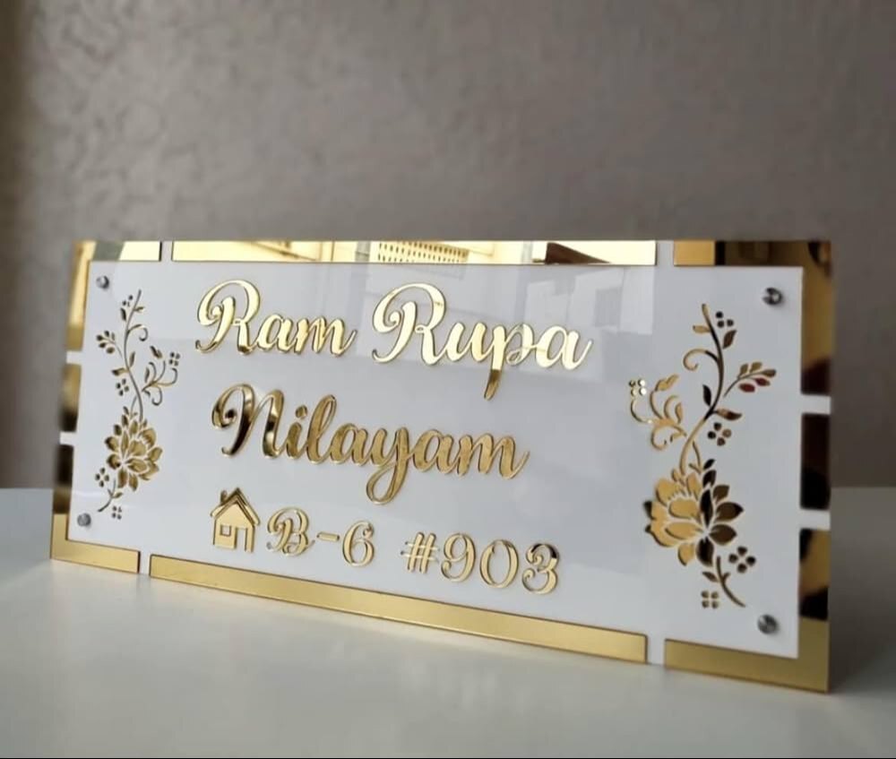 Acrylic Name Plate