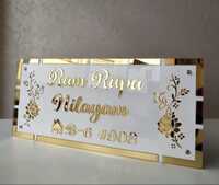 Acrylic Name Plate
