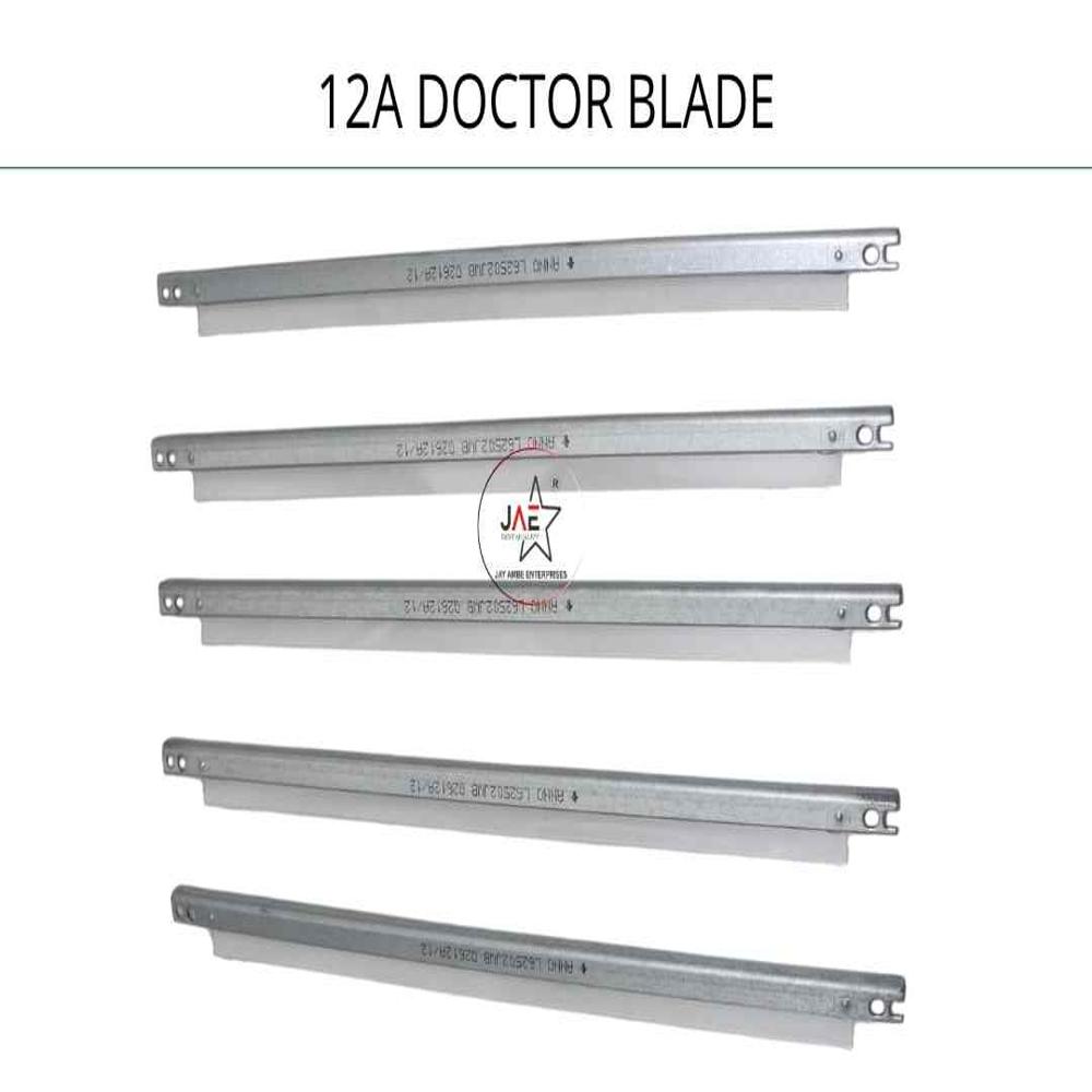 88A DOCTOR BLADE