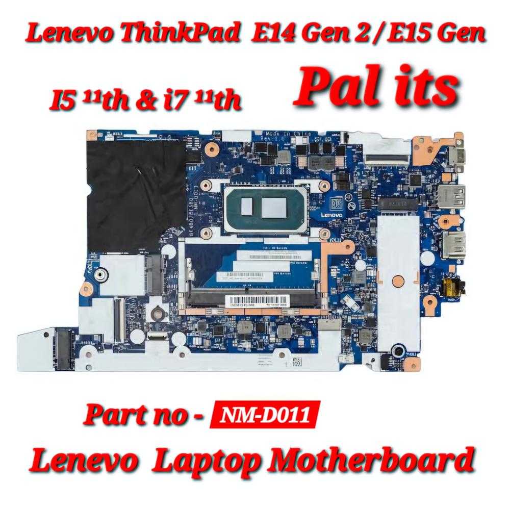 LENOVO THIKPAD E14 GEN 2 NM-D011 LAPTOP MOTHERBOARD