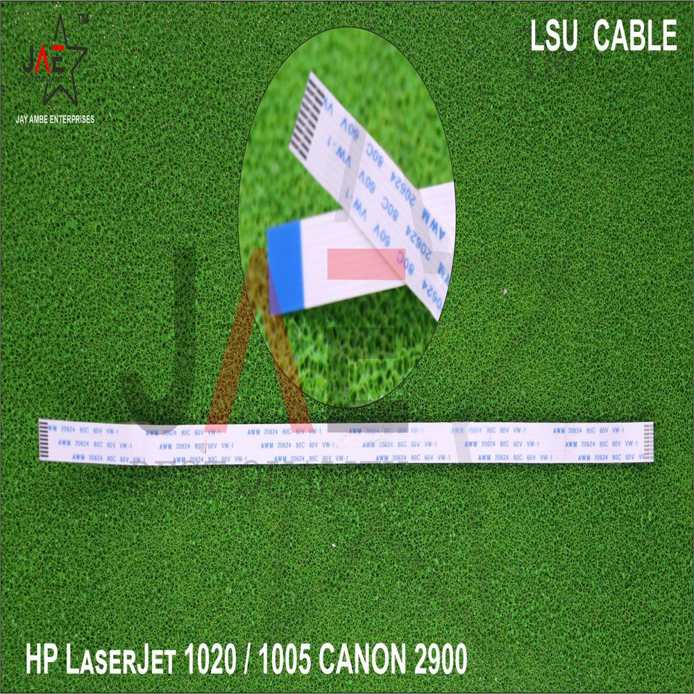 HP 1020 LSU CABLE