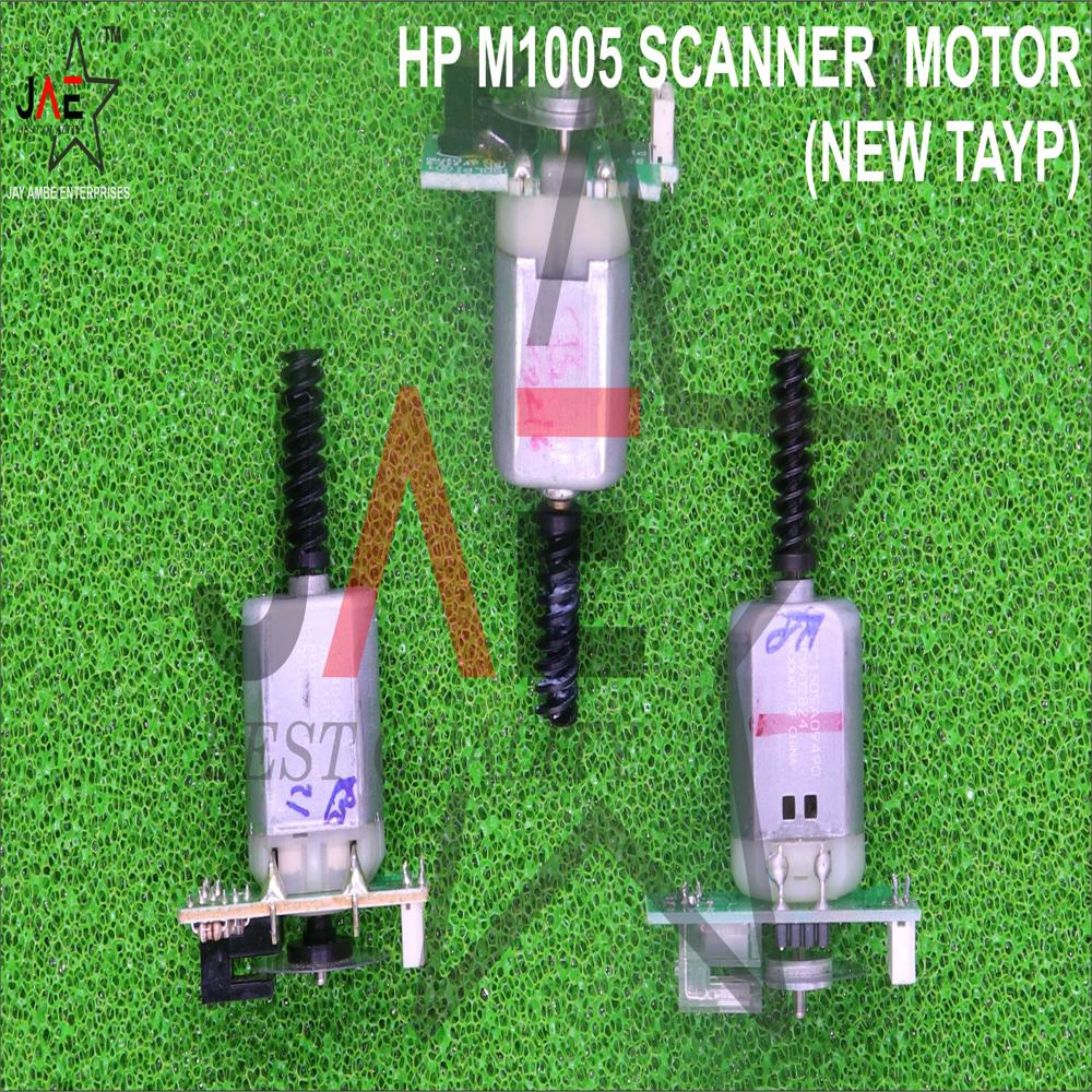 HP 1005 CCD MOTOR (NEW MODEL)