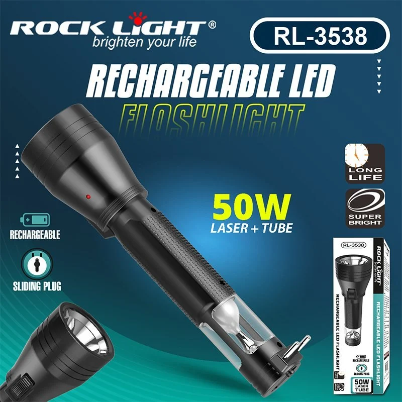 ROCK LIGHT 3538 RECHARGEABLE TOURCH