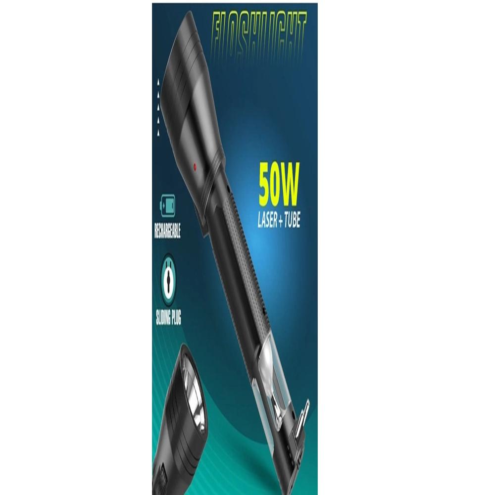 ROCK LIGHT 3538 RECHARGEABLE TOURCH