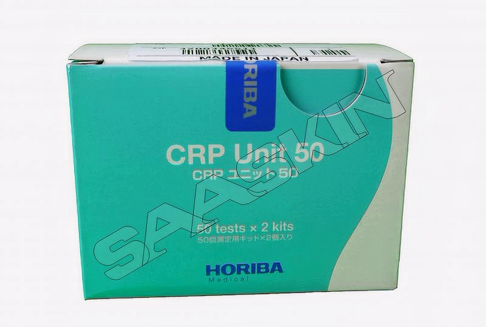HORIBA CRP Unit 50