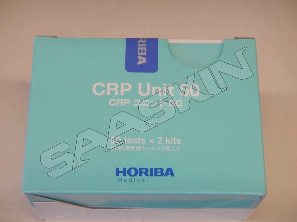 HORIBA CRP Unit 50