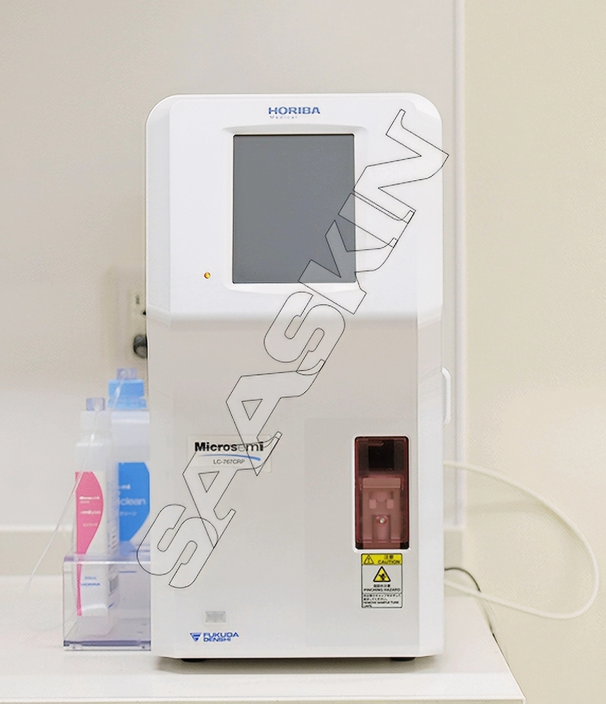 HORIBA Microsemi CRP