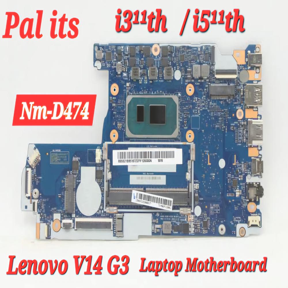 LENOVO IDEAPAD V14 G3 NM-D474 LAPTOP MOTHERBOARD