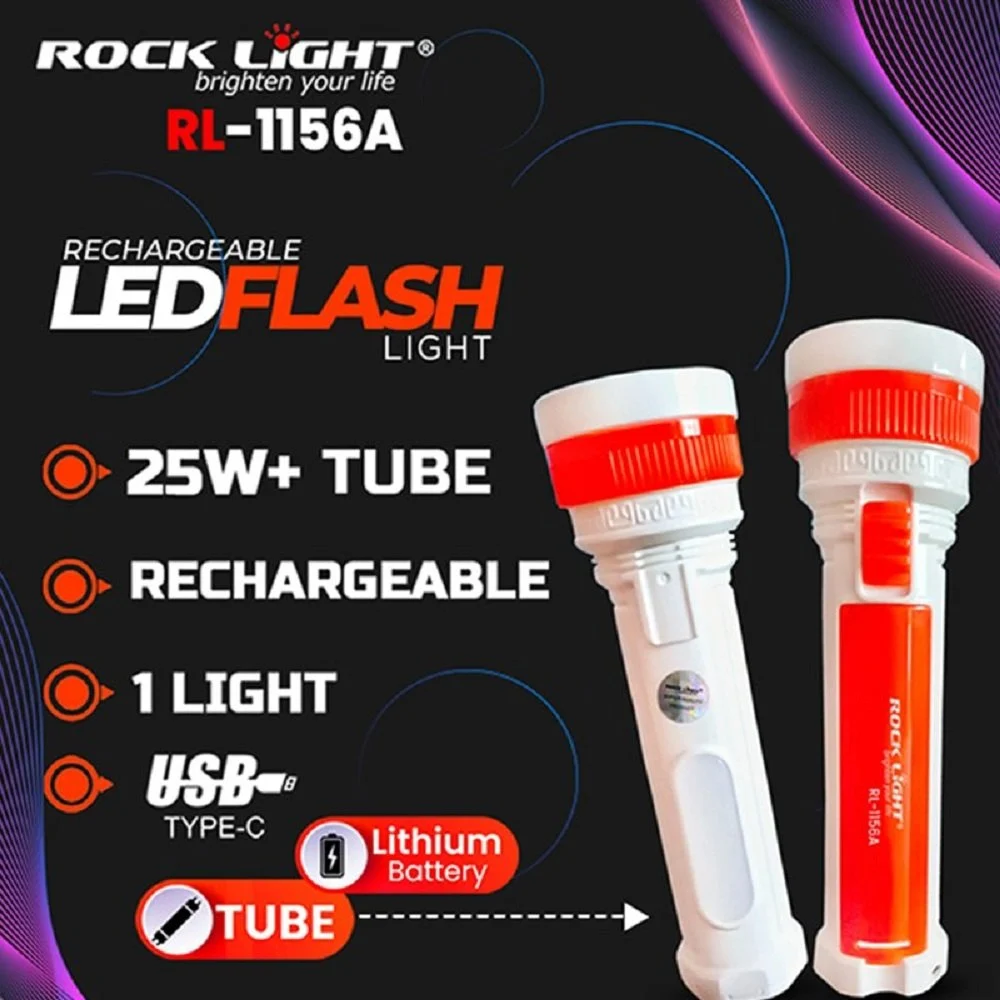 Rock Light RL-1156A  Rechargeable Torch