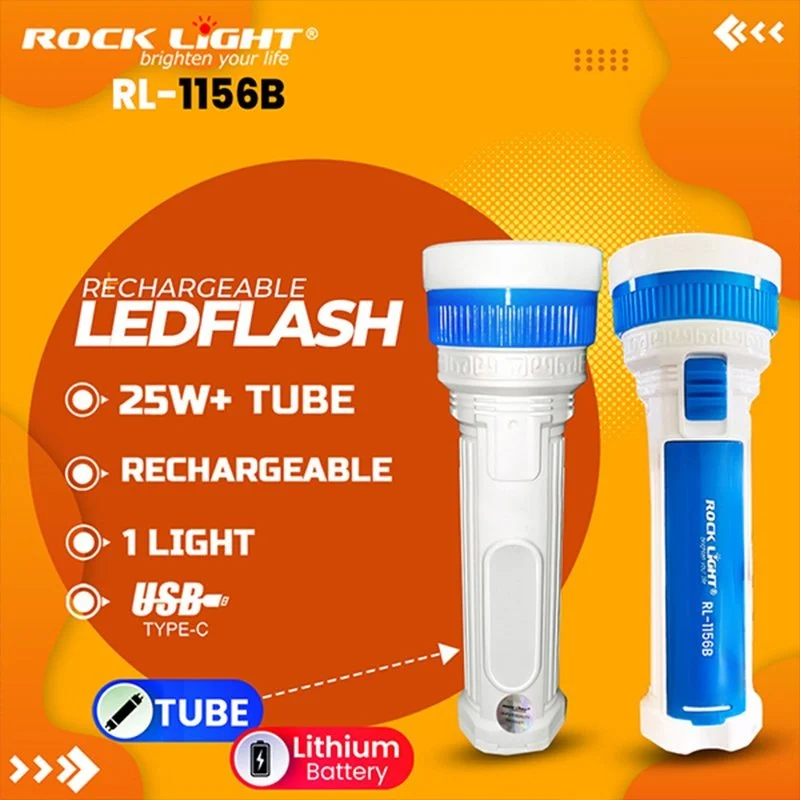 ROCK LIGHT RL-1156B Rechargeable  Troch
