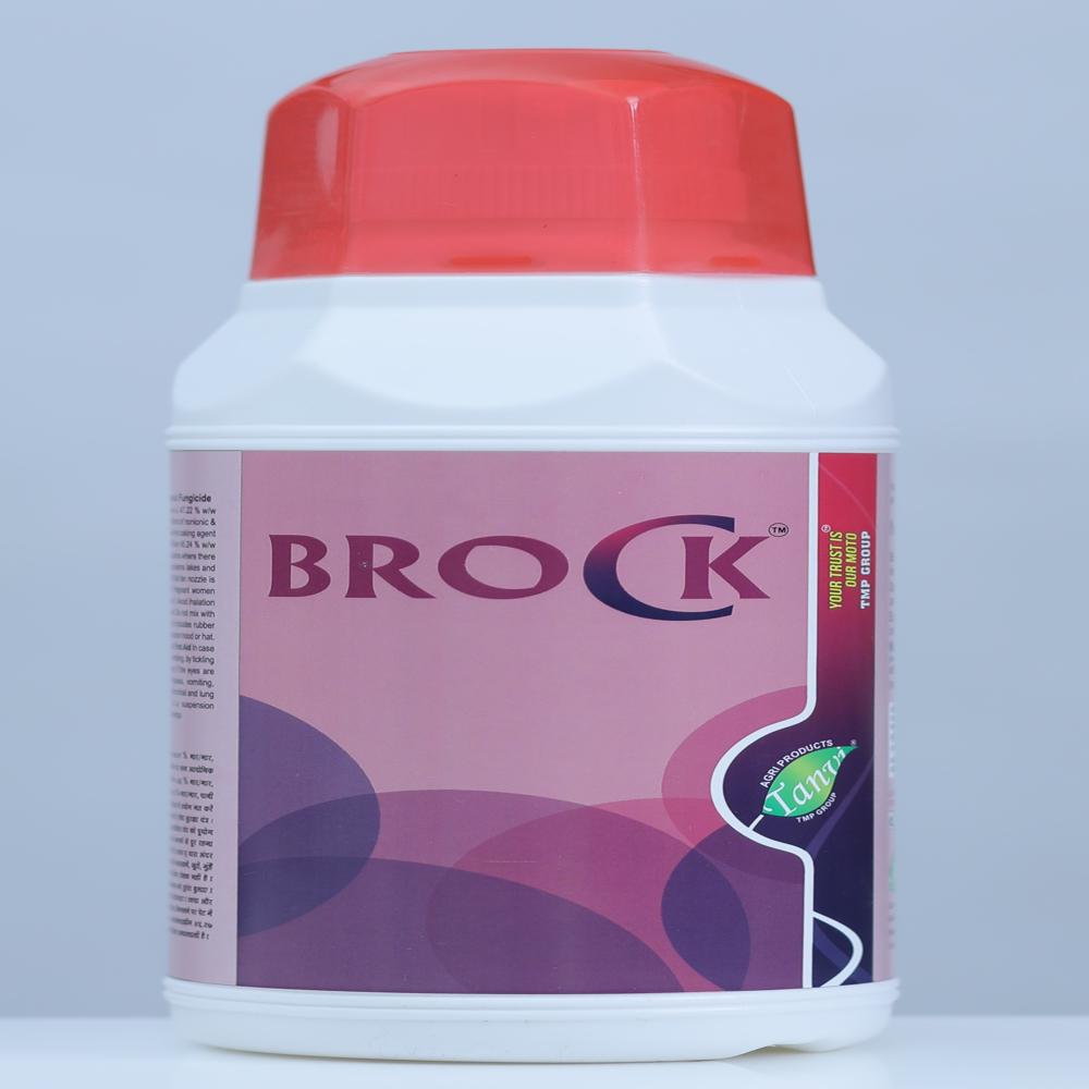  Carbendazim 46.27% Sc