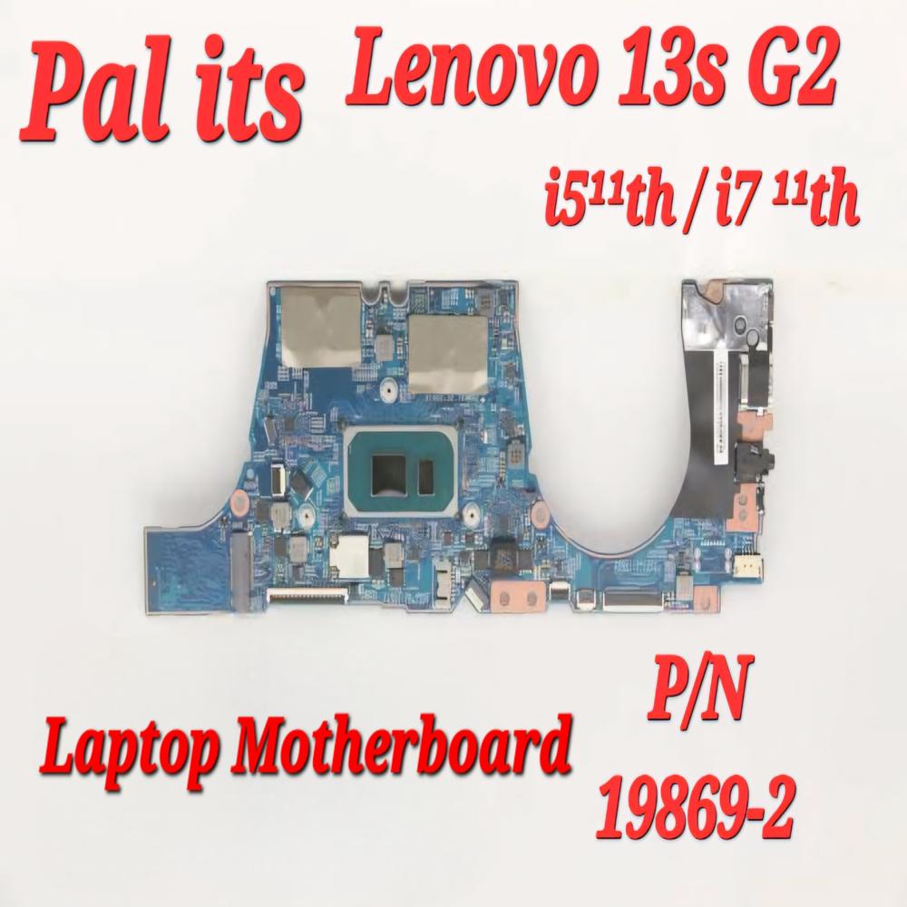 LENOVO THINKBOOK 13S G2 19869-2 LAPTOP MOTHERBOARD