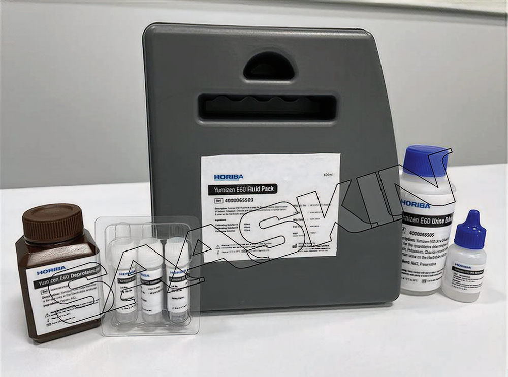 HORIBA Yumizen E60 IFS Solution