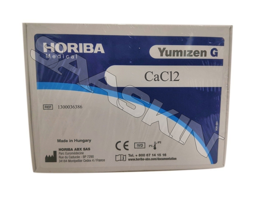 HORIBA Yumizen G Auxiliary Reagents