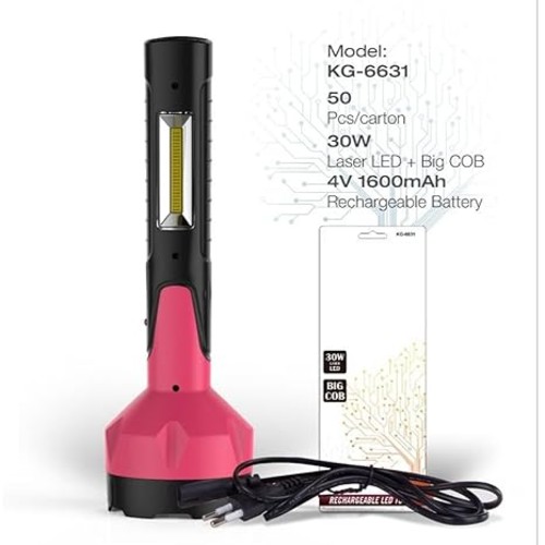 Rock Light RL-3534 Rechargeable Torch With COB