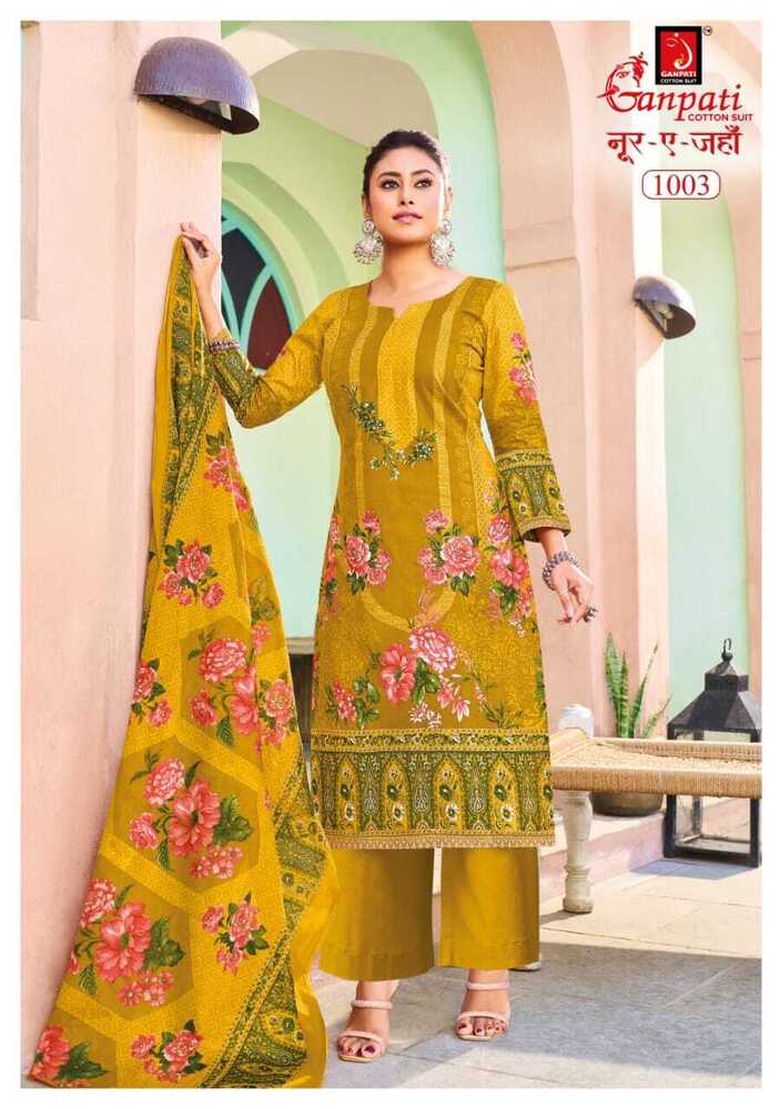 Ladies Yellow Palazzo Suit