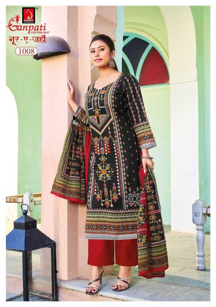 Ladies Floral Palazzo Suit