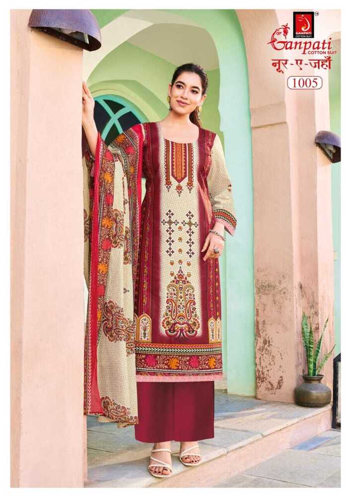 Ladies Premium Palazzo Suit