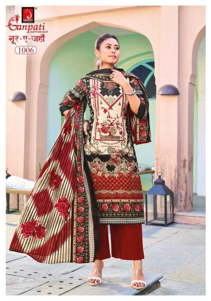 Ladies Elegant Palazzo Suit