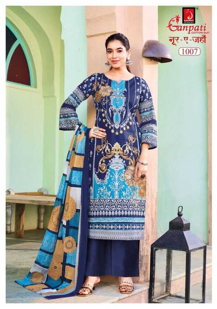 Ladies Festive Palazzo Suit