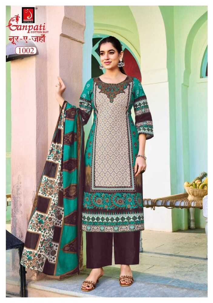 Ladies Stylish Palazzo Suit