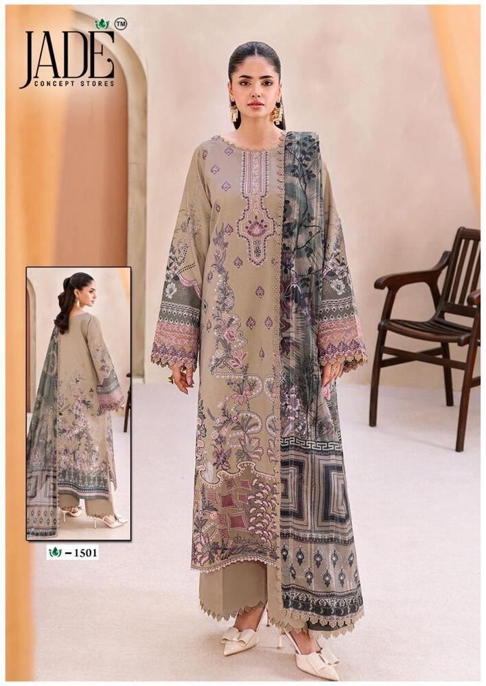 Jade Printed Beige Designer Suit