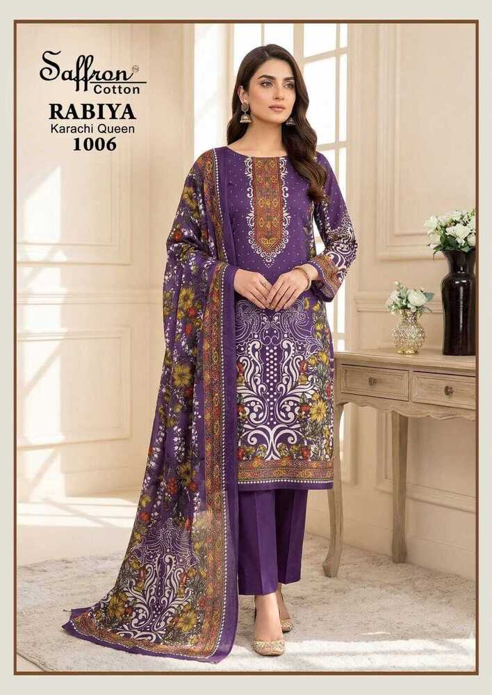 Ladies Violet Designer Pant Suit