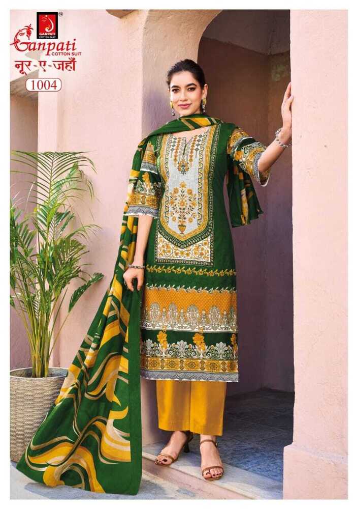 Ladies Traditional Pant Suit