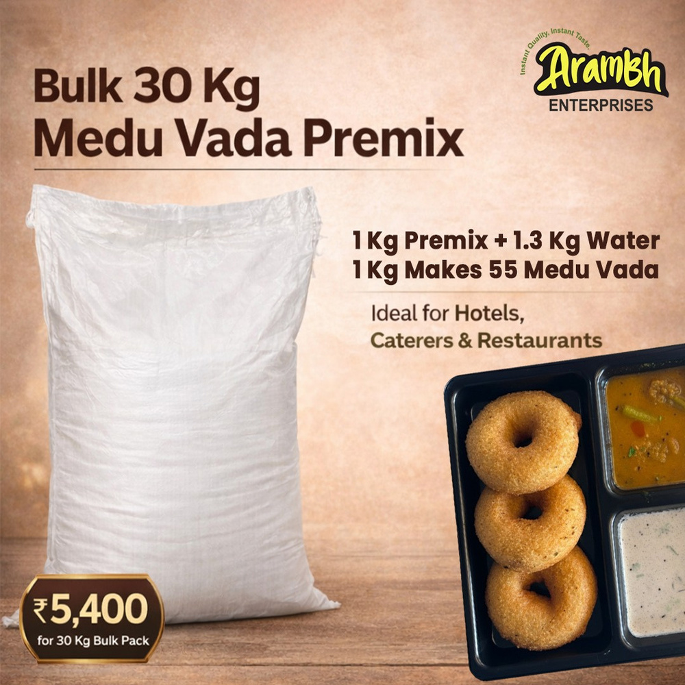 30 KG Medu Vada Premix