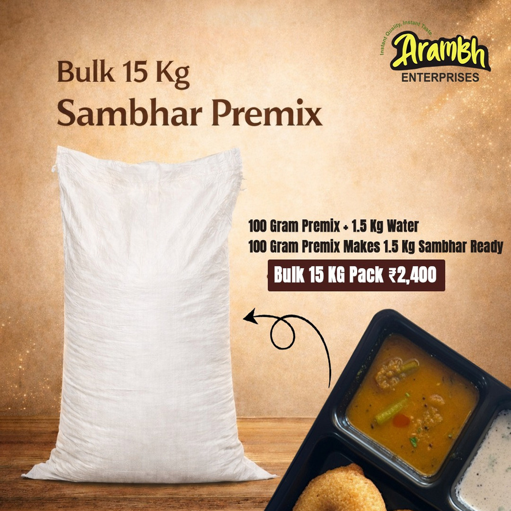 Sambhar Premix