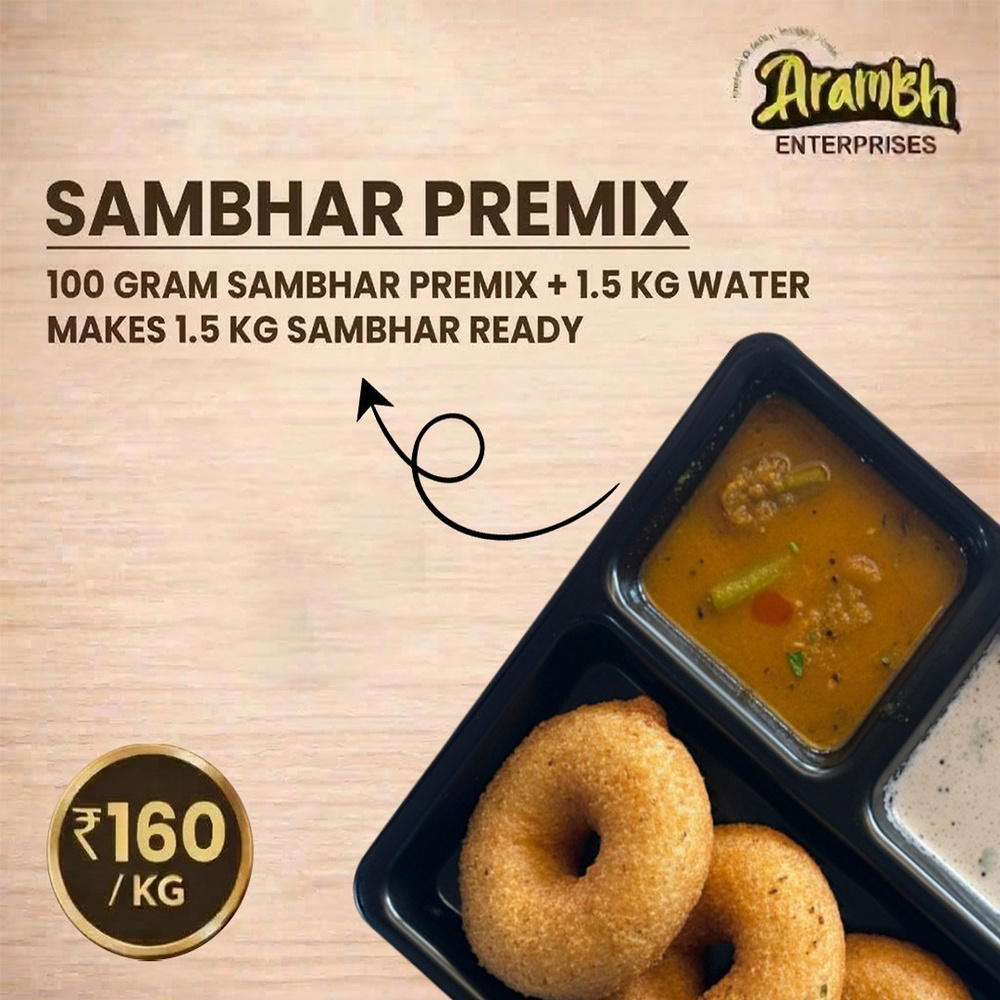 1 KG Sample Sambhar Premix