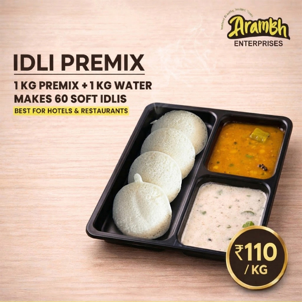 1KG Sample Idli Premix