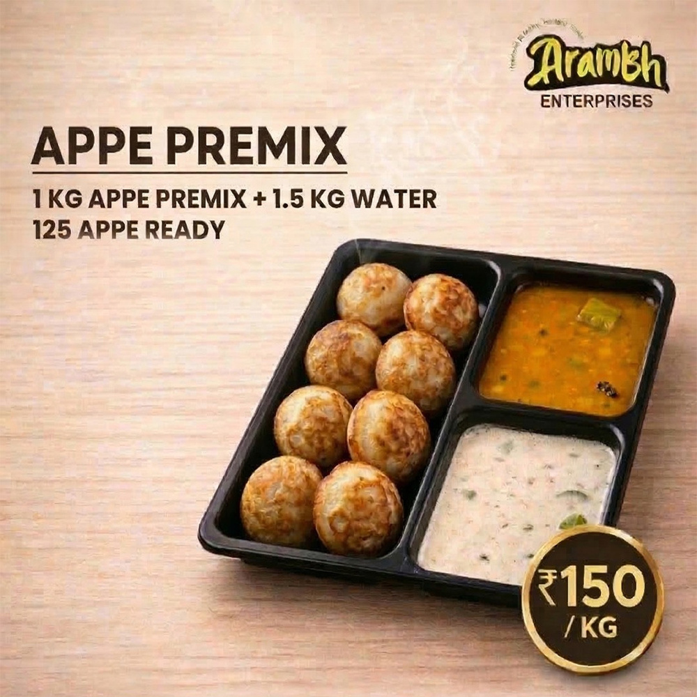 1 KG Sample Appe Premix